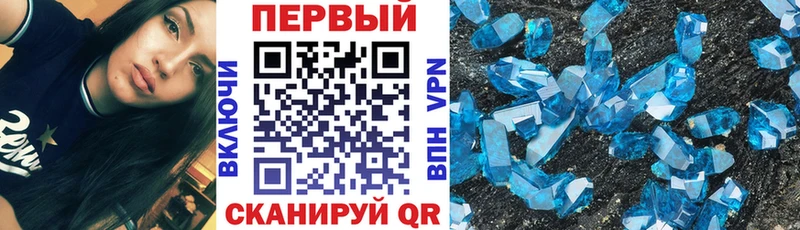 Amphetamine Premium  даркнет сайт  Сокол 