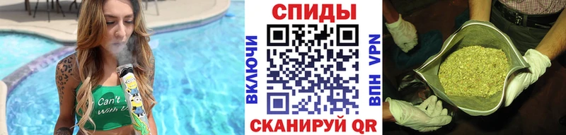 мориарти состав  Сокол  БУТИРАТ 99% 