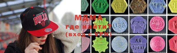 СК Вязьма