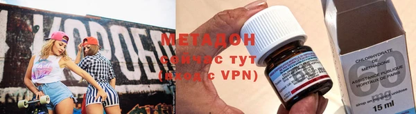 мескалин Балахна