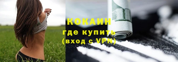 меф Коряжма