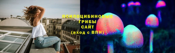ALPHA-PVP Балабаново