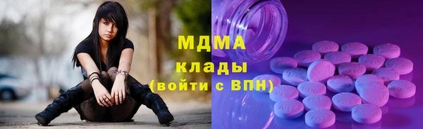 мескалин Балахна