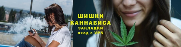 альфа пвп VHQ Баксан