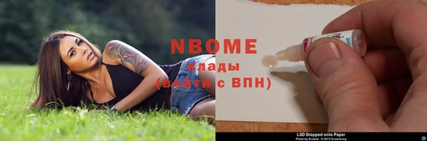 мяу мяу мука Липки