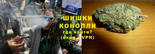 альфа пвп VHQ Баксан
