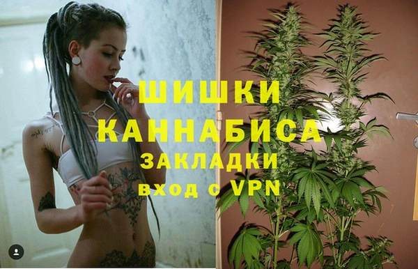 альфа пвп VHQ Баксан